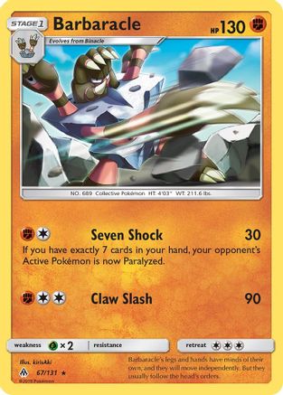 Barbaracle - Reverse Holofoil SM Forbidden Light - Rare