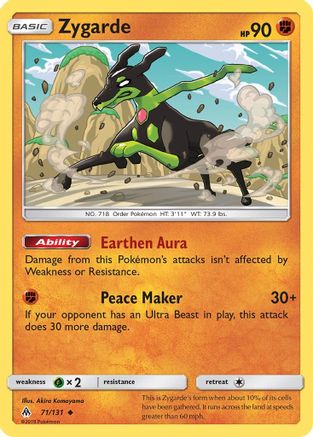 Zygarde (71)/131 SM Forbidden Light - Uncommon