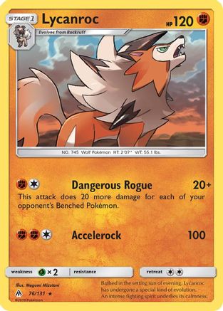 Lycanroc 076/131 - Reverse Holofoil SM Forbidden Light - Rare