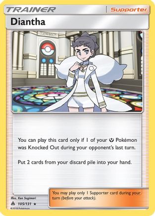 Diantha 105 - Reverse Holofoil SM Forbidden Light - Holo Rare