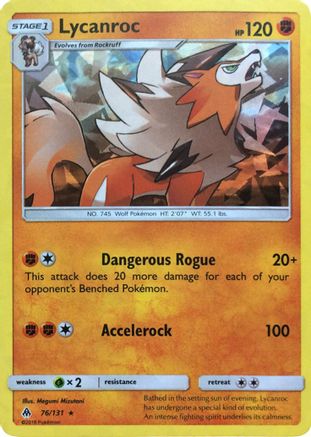Lycanroc - 76/131 (SM Forbidden Light)/131 - Holofoil Deck Exclusives - Holo Rare