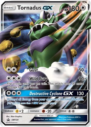 Tornadus GX - SM134 - Holofoil SM Promos - Promo