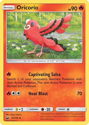Oricorio (30) SM Celestial Storm - Uncommon