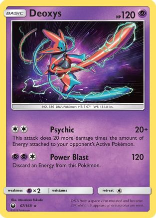 Deoxys (67) (67) 067/168 - Reverse Holofoil SM Celestial Storm - Holo Rare
