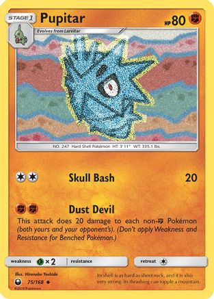 Pupitar - Reverse Holofoil SM Celestial Storm - Uncommon