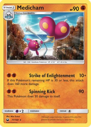 Medicham SM Celestial Storm - Rare