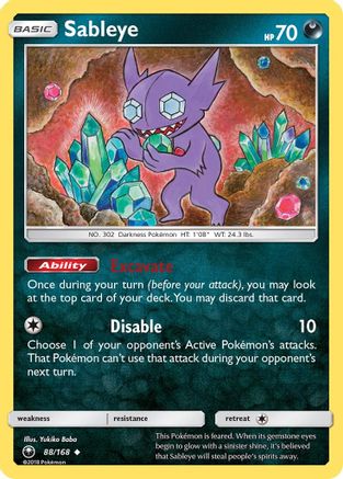 Sableye 088 - Reverse Holofoil SM Celestial Storm - Uncommon