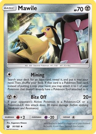 Mawile SM Celestial Storm - Uncommon