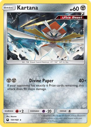 Kartana 101 - Reverse Holofoil SM Celestial Storm - Rare