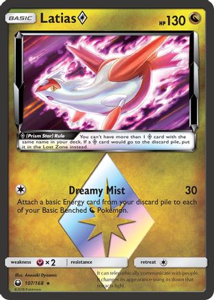 Latias Prism Star 107 - Holofoil SM Celestial Storm - Prism Rare