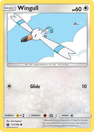 Wingull SM Celestial Storm - Common