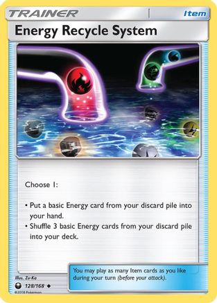 Energy Recycle System SM Celestial Storm - Uncommon