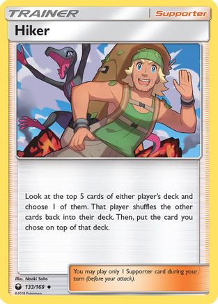 Hiker SM Celestial Storm - Uncommon