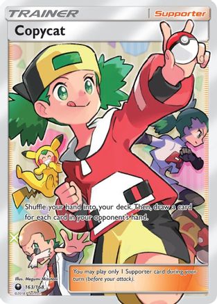 Copycat (Full Art) - Holofoil SM Celestial Storm - Ultra Rare