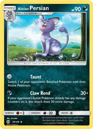 Alolan Persian - 79/149 (Cosmos Holo)/149 - Holofoil Blister Exclusives - Promo