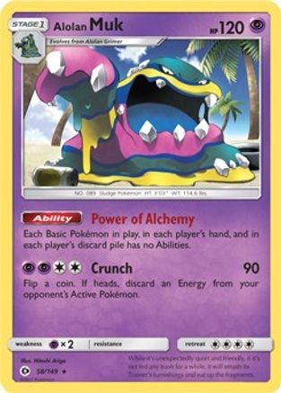 Alolan Muk - 58/149 (Cosmos Holo)/149 - Holofoil Blister Exclusives - Promo