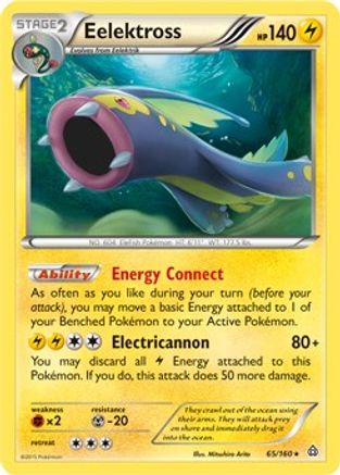 Eelektross - 65/160 (Cosmos Holo)/160 - Holofoil Blister Exclusives - Promo