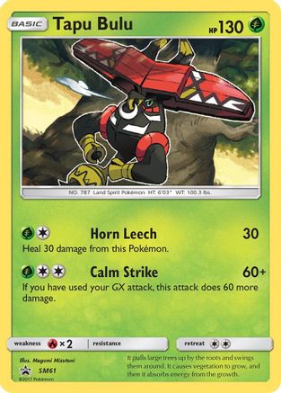 Tapu Bulu - SM61 - Holofoil SM Promos - Promo