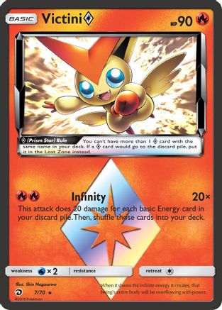 Victini Prism Star 007 - Holofoil Dragon Majesty - Prism Rare