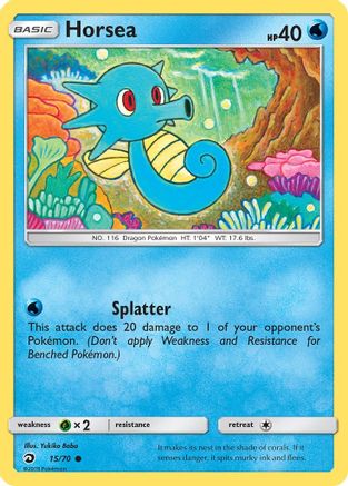 Horsea (15) (15) 015 Dragon Majesty - Common