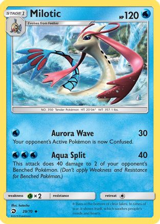 Milotic 029 - Reverse Holofoil Dragon Majesty - Uncommon