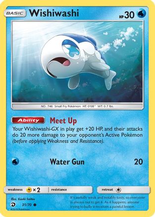 Wishiwashi Dragon Majesty - Common