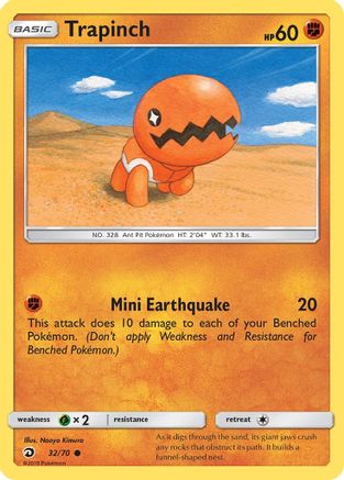 Trapinch Dragon Majesty - Common