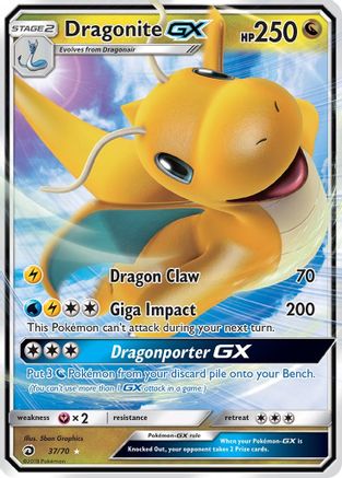 Dragonite GX 037 - Holofoil Dragon Majesty - Ultra Rare