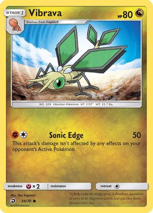 Vibrava Dragon Majesty - Common