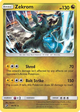 Zekrom 046 - Reverse Holofoil Dragon Majesty - Holo Rare