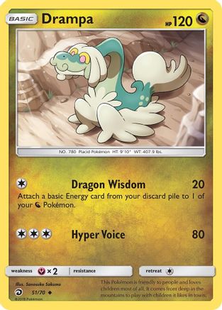 Drampa 051/70 - Reverse Holofoil Dragon Majesty - Uncommon