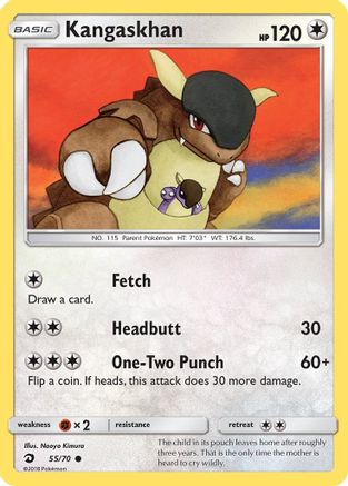 Kangaskhan Dragon Majesty - Common