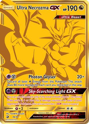 Ultra Necrozma GX (Secret) - Holofoil Dragon Majesty - Secret Rare