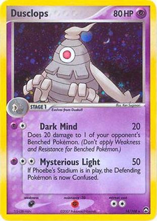 Dusclops - 14/108 (EX Power Keepers)/108 - Holofoil Deck Exclusives - Holo Rare