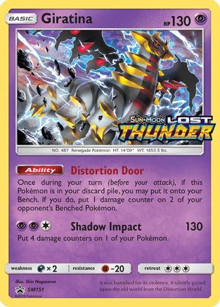 Giratina - SM151 (Prerelease) - Holofoil SM Promos - Promo