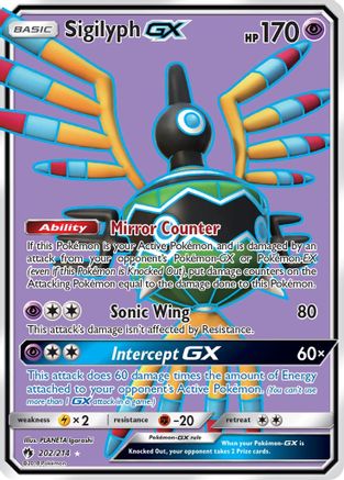 Sigilyph GX (Full Art) - Holofoil SM Lost Thunder - Ultra Rare