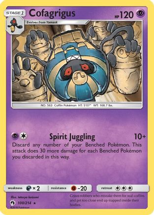 Cofagrigus - Reverse Holofoil SM Lost Thunder - Rare