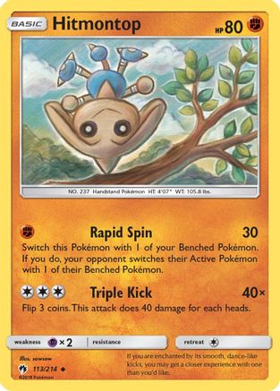 Hitmontop 113/214 SM Lost Thunder - Uncommon