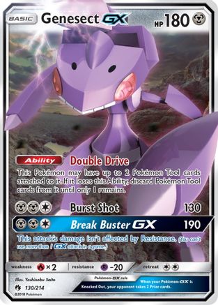 Genesect GX 130 - Holofoil SM Lost Thunder - Ultra Rare