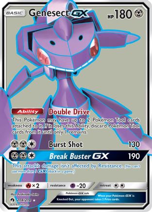 Genesect GX (Full Art) - Holofoil SM Lost Thunder - Ultra Rare