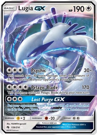 Lugia GX 159 - Holofoil SM Lost Thunder - Ultra Rare