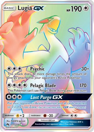 Lugia GX (Secret) - Holofoil SM Lost Thunder - Secret Rare