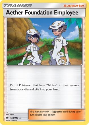 Aether Foundation Employee - Reverse Holofoil SM Lost Thunder - Uncommon