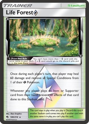 Life Forest Prism Star 180 - Holofoil SM Lost Thunder - Prism Rare