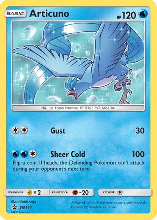 Articuno - SM144 - Holofoil SM Promos - Promo