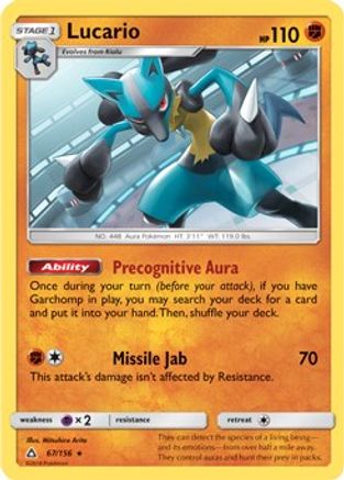Lucario - 67/156 (SM Ultra Prism)/156 Deck Exclusives - Rare
