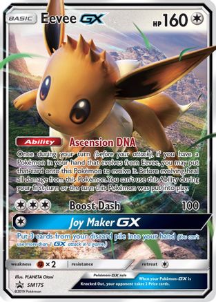 Eevee GX - SM175 - Holofoil SM Promos - Promo