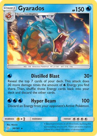 Gyarados 030 - Reverse Holofoil SM Team Up - Holo Rare