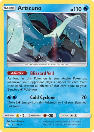 Articuno 032 - Holofoil SM Team Up - Holo Rare