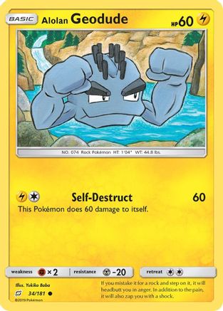 Alolan Geodude (34) (34) 034 - Reverse Holofoil SM Team Up - Common